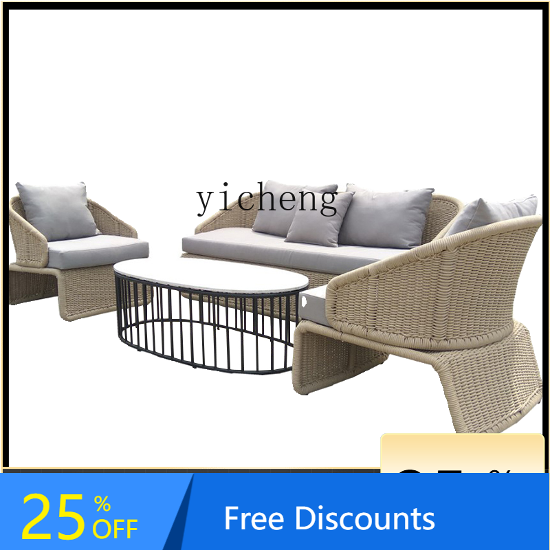 Outdoor Furniture Hotel - LYY Outdoor Courtyard Rattan Sofa Hotel