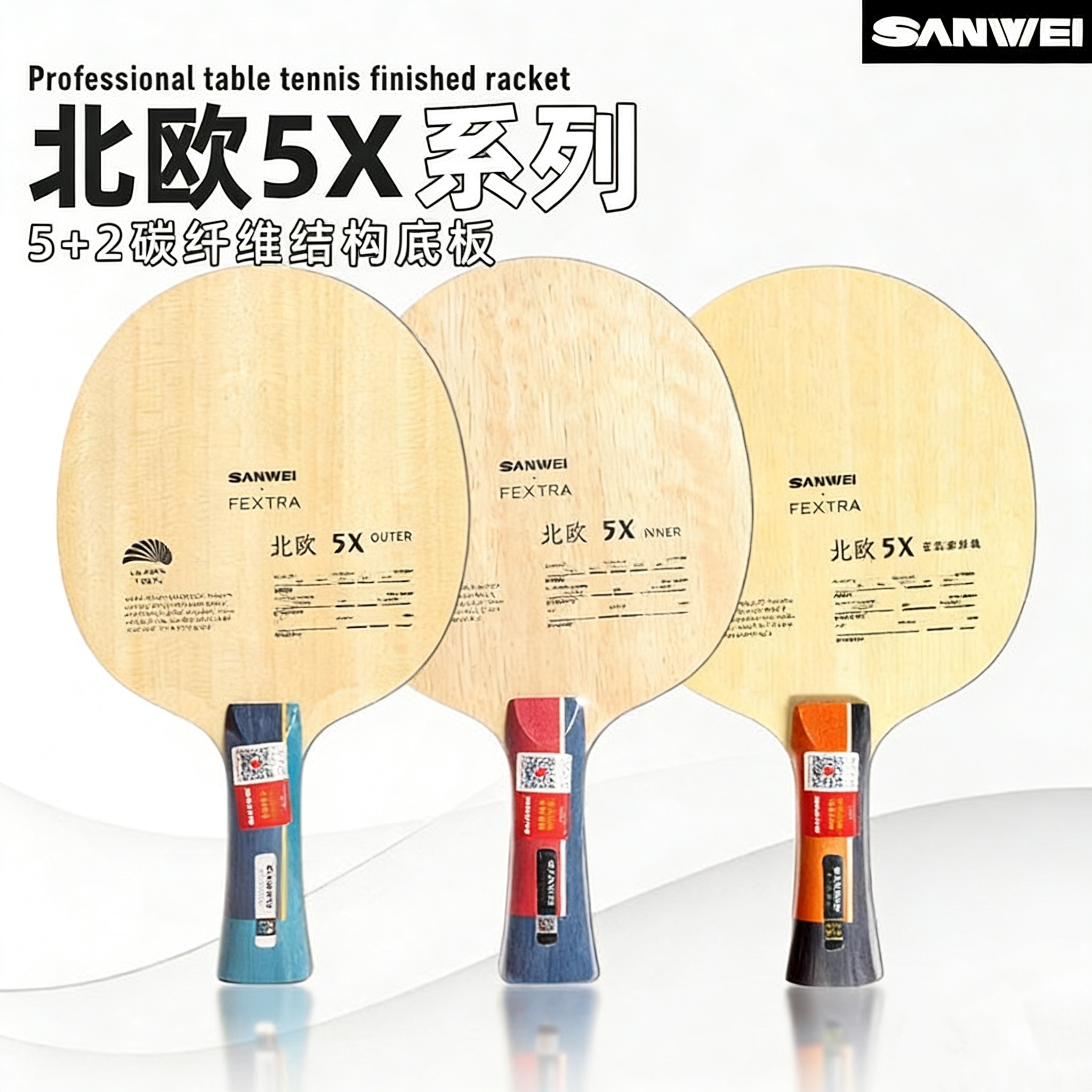 SANWEI FEXTRA 5X Table Tennis  - Outdoor Furniture Wood ulasan dan harga